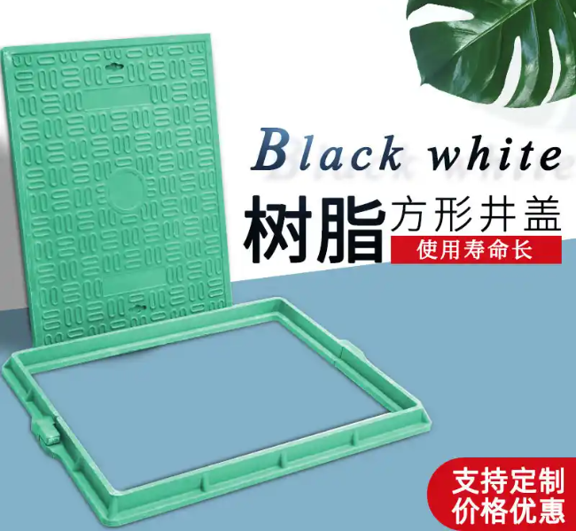 都兰树脂复合电力方井展示